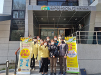 장성군, 치매 환자 안심센터 치매 극복 총력전