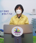 익산 코로나 일상감염 지속, 방역 대응 강화