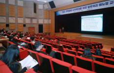 대전시, 계약 매뉴얼 교육…지역업체 수주 확대 노력