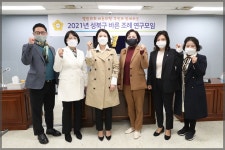 성북구의회 의원연구단체, 성북구 바른 조례 연구모임 활동 시동