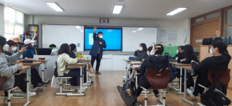 세종시 연서면, 어린이 마을계획단 활동 개시