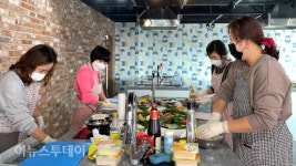 고성군청소년센터온 2021년 프로그램 참가자 모집