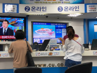 [금소법 돋보기] 상호금융, 신협 외 농협·수협·새마을금고도 곧 적용