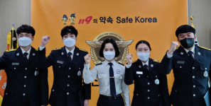 익산소방서, 신임 소방공무원 임용장 수여