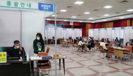 영동군, 임시 통합민원실 연장 운영…일석이조 효과