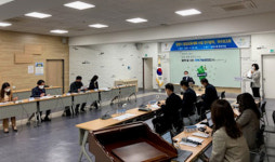 광명시, 지역 환경교육 강화…환경교육계획 수립 연구용역 착수보고회 개최