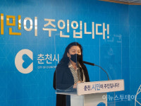 이웃이 이웃을 돌봄 춘천 선한 이웃 프로젝트 가동