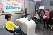 방송국 체험하고 아나운서 돼볼까?…광진구, 미디어스쿨 운영