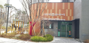 안양시, 1일 국공립어린이집 2곳 신규 개원…37개소로 늘어나