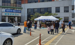 양양 농업기술센터 직원 등 확진자 3명 발생