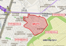 송파구 거여 새마을 공공재개발로 거‧마지역 균형 발전 신속 추진