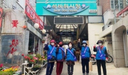 미추홀노인복지관, 어르신 삶의 활력소 톡톡