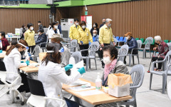 삼척시, 아스트라제네카 백신 예방 접종 연기