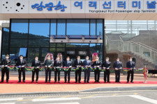 해남군, 땅끝항 여객선터미널 준공…땅끝여행 편의증진