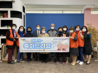 양주시 양주2동, 어르신~축하드려효(孝) 사업 추진