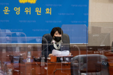 강남구의회, 제293회 임시회 개회