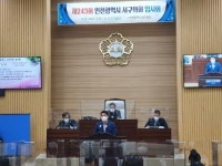 인천서구의회, 김명주 의원 검단출장소 조직 확대 및 신청사 건립 촉구 결의안 채택