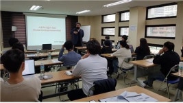 미추홀구 사회적경제지원센터, 소상공인 협동조합 설립 아카데미 개강