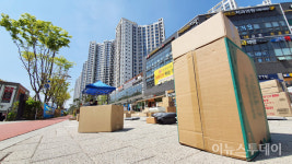 [포토] 끝없는 택배 논쟁…배송기사 집 앞 배송 힘들다