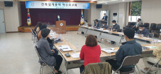 여수시, 농업기술센터 종합 실험 연구동 건립 용역 착수