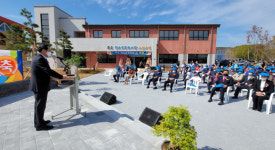 순창군 복흥청소년문화의집과 노인교실, 지역아동센터 개관