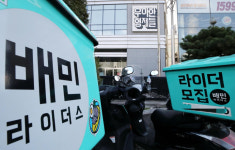 프랜차이즈업계, 배달앱과 손잡거나 독립하거나