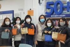 50+세대 일상 행복 만들기!…생활공예 프로그램 운영