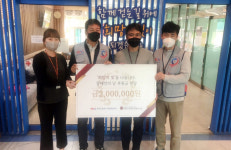도로공사 대전충남, 대덕구장애인종합복지관에 후원금 전달