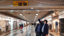 대전 중구, 중앙로지하상가 CCTV 교체로 안전한 쇼핑환경 제공