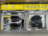 소비자 직거래 전용 중고차 성능·품질보증 보험상품 출시