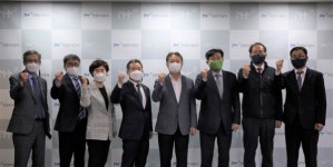 이승우 iH공사 사장, 지역건설산업과 상생방안 적극 강구할 계획