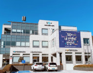 서초구, 5060 아지트 프로젝트 서초 50플러스센터 본격 운영