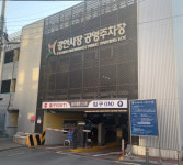 광주시, 코로나19 극복 공영주차장 6개소 주차요금 감면 시행