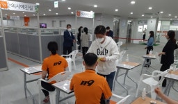 성남산업진흥원, 코로나19 예방접종센터 인력지원 나서