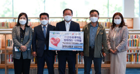 ㈜산수유케미컬·함께하는 사람들, 남양주시 취약계층 아동 위해 문화상품권 전달