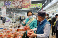 창녕군 농산물 판촉기획전 실시