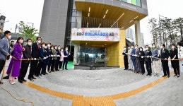 중랑 교육의 요람 방정환교육지원센터 개관!