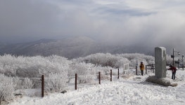 태백산국립공원, 16일부터 입산시간지정제 시행
