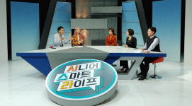 실버아이TV, 시니어스마트라이프 제작·방송
