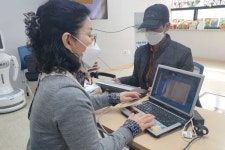 인천 동구보건소, 한방 건강증진 프로그램 운영