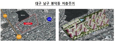 대구‧부산 등 도심복합사업 3차 후보지 나왔다