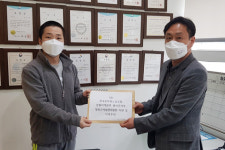 정선군 공무원노조, 투병 동료 돕기 나서