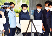 최종환 파주시장, 율곡수목원 조성사업 현장점검 나서