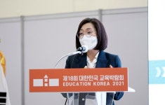 성남시, 평생학습 통합 플랫폼 배움숲 전국 전파