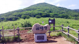 천상의 화원 곰배령 산림유전자원 지역주민과 함께 보호