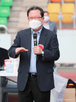 제15회 남양주시장기 그라운드 골프 대회 개최