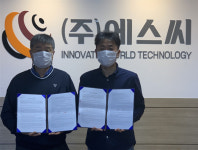 전남테크노파크, (주)에스씨와 기술이전 계약체결