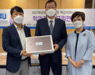 안산대 방사선학과, 모의면접 및 방사선사협회장 기자재 기증식 실시