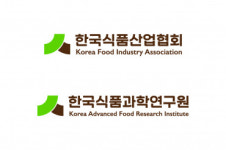 한국식품산업협회·한국식품과학연구원, 30년만에 CI 변경…새로운 도약