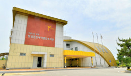 장성군장애인종합복지관, 보건복지부 평가 A등급